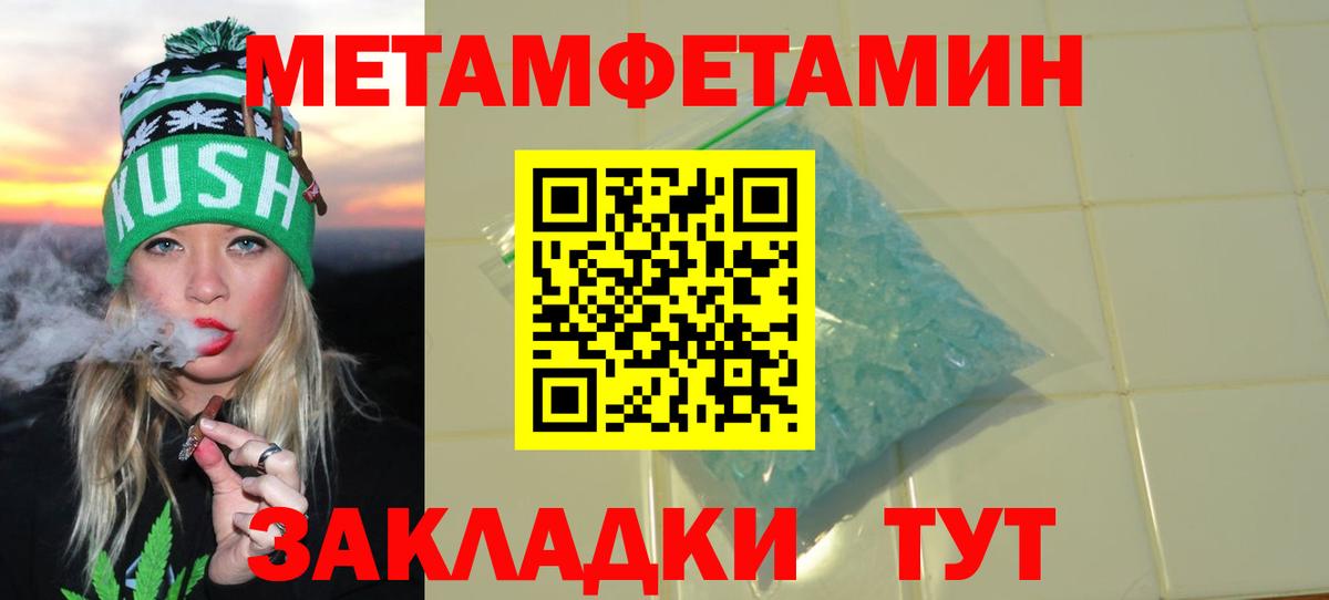 АМФ  Вход с VPN  Карталы  АМФ 97% 