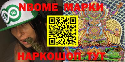 стаф Кингисепп