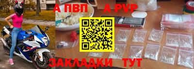 мяу мяу мука Кимры