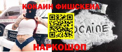 каннабис Кинель