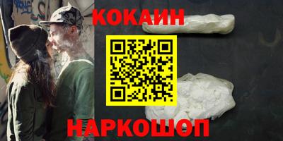 мяу мяу мука Кимры