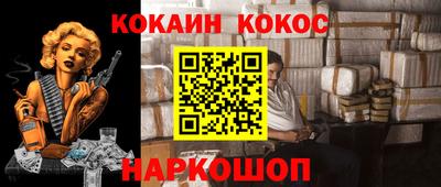 мяу мяу мука Кимры