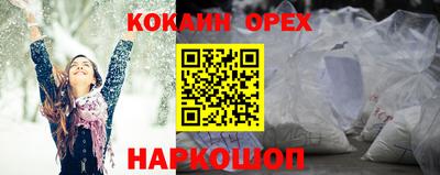 стаф Кингисепп