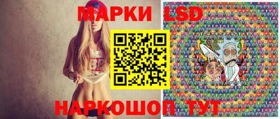 мяу мяу мука Кимры
