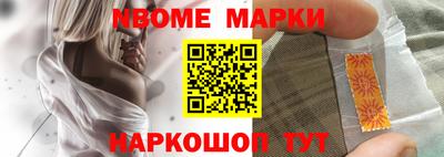 каннабис Кинель