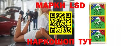 мяу мяу мука Кимры