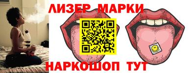 каннабис Кинель