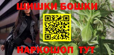 крисы Коммунар