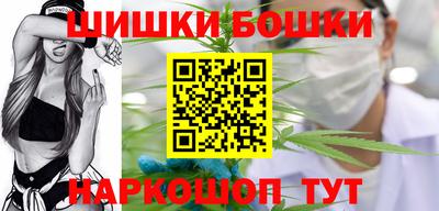 мяу мяу мука Кимры