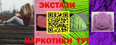 каннабис Кинель