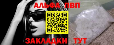 каннабис Кинель