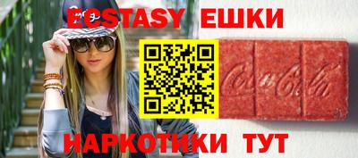 каннабис Кинель