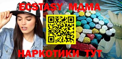 стаф Кингисепп