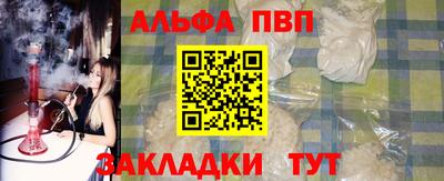 каннабис Кинель