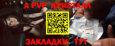мяу мяу мука Кимры