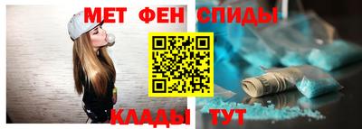 каннабис Кинель