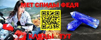 каннабис Кинель