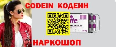 каннабис Кинель