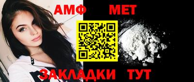 стаф Кингисепп
