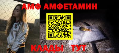 стаф Кингисепп