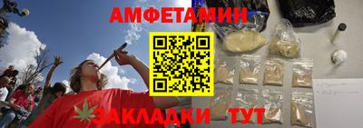 стаф Кингисепп