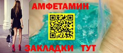 каннабис Кинель