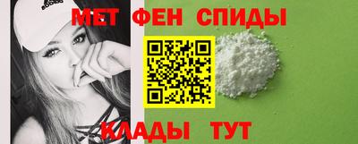 каннабис Кинель