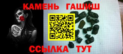 стаф Кингисепп