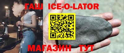 каннабис Кинель