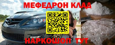 стаф Кингисепп