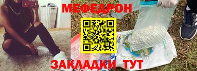 стаф Кингисепп