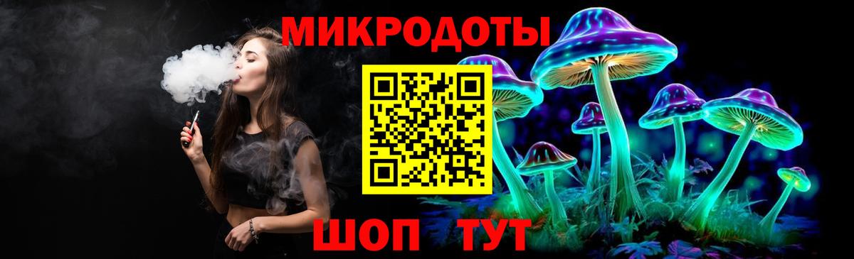 Галлюциногенные грибы ЛСД  Псилоцибиновые грибы Cubensis  Карталы  Вход с VPN 