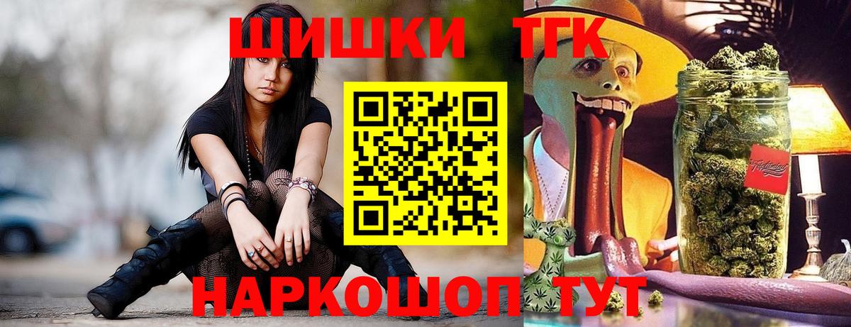 Канабис индика Карталы